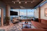 1200 Steuart Street - Photo 6