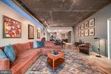 1200 Steuart Street - Photo 8