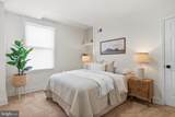1101 Royal Avenue - Photo 26