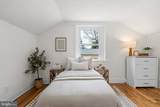 1101 Royal Avenue - Photo 33