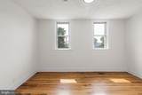 1101 Royal Avenue - Photo 37