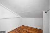 1101 Royal Avenue - Photo 39