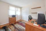 168 St Andrews Drive - Photo 21