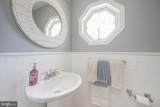 168 St Andrews Drive - Photo 33