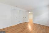 15303 Diamond Cove Terrace - Photo 15