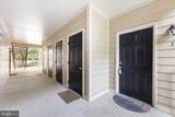 15303 Diamond Cove Terrace - Photo 26