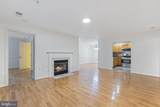 15303 Diamond Cove Terrace - Photo 4