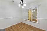 15303 Diamond Cove Terrace - Photo 6