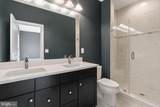 15343 Linville Creek Drive - Photo 5