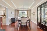14562 Stoney Creek Court - Photo 15