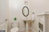 14562 Stoney Creek Court - Photo 25