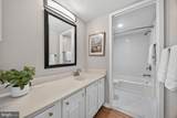 205 Joppa Road - Photo 21