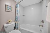 205 Joppa Road - Photo 27