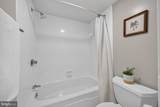 205 Joppa Road - Photo 33