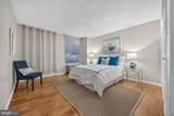 205 Joppa Road - Photo 36
