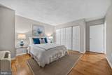 205 Joppa Road - Photo 37