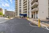 205 Joppa Road - Photo 40
