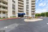 205 Joppa Road - Photo 41