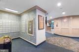 205 Joppa Road - Photo 44
