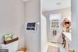 1254 Bancton Road - Photo 20