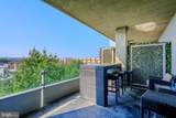 1200 Steuart Street - Photo 13