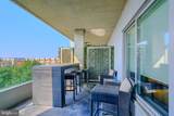 1200 Steuart Street - Photo 14