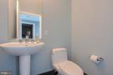1200 Steuart Street - Photo 20