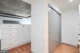 1200 Steuart Street - Photo 21