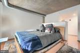 1200 Steuart Street - Photo 24