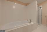 1200 Steuart Street - Photo 27