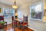 5710 Fenwick Drive - Photo 4