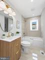 110 Washington Street - Photo 19