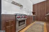 1650 Silver Hill Drive - Photo 30