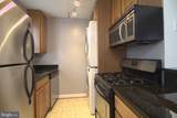 2519 Kent Town Place - Photo 8