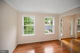 763 Canterbury Drive - Photo 14