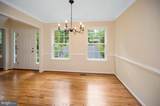 763 Canterbury Drive - Photo 16