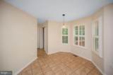 763 Canterbury Drive - Photo 26