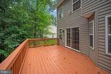 763 Canterbury Drive - Photo 9