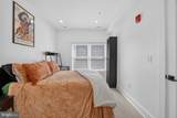 927 Kennedy Street - Photo 18