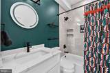 927 Kennedy Street - Photo 20