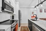 927 Kennedy Street - Photo 9