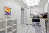 7600 Tremayne Place - Photo 8