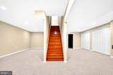 17205 Sandy Knoll Drive - Photo 25