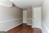 3024 Valley Drive - Photo 16