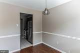 3024 Valley Drive - Photo 6