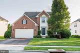 122 Sunlight Court - Photo 1