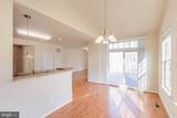 122 Sunlight Court - Photo 12
