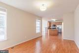 122 Sunlight Court - Photo 15