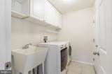 122 Sunlight Court - Photo 16