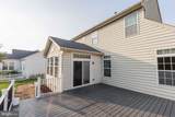 122 Sunlight Court - Photo 42
